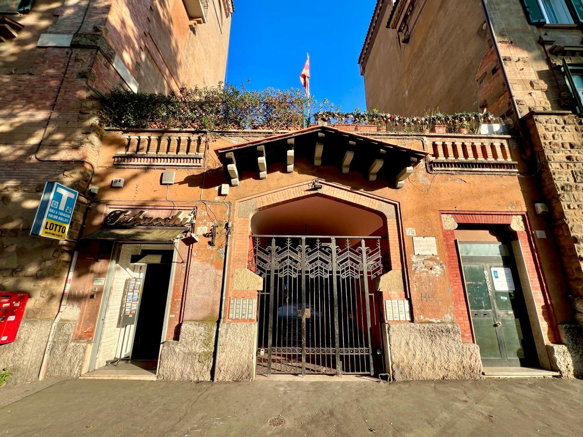 רומא Alileo At The Vatican מראה חיצוני תמונה